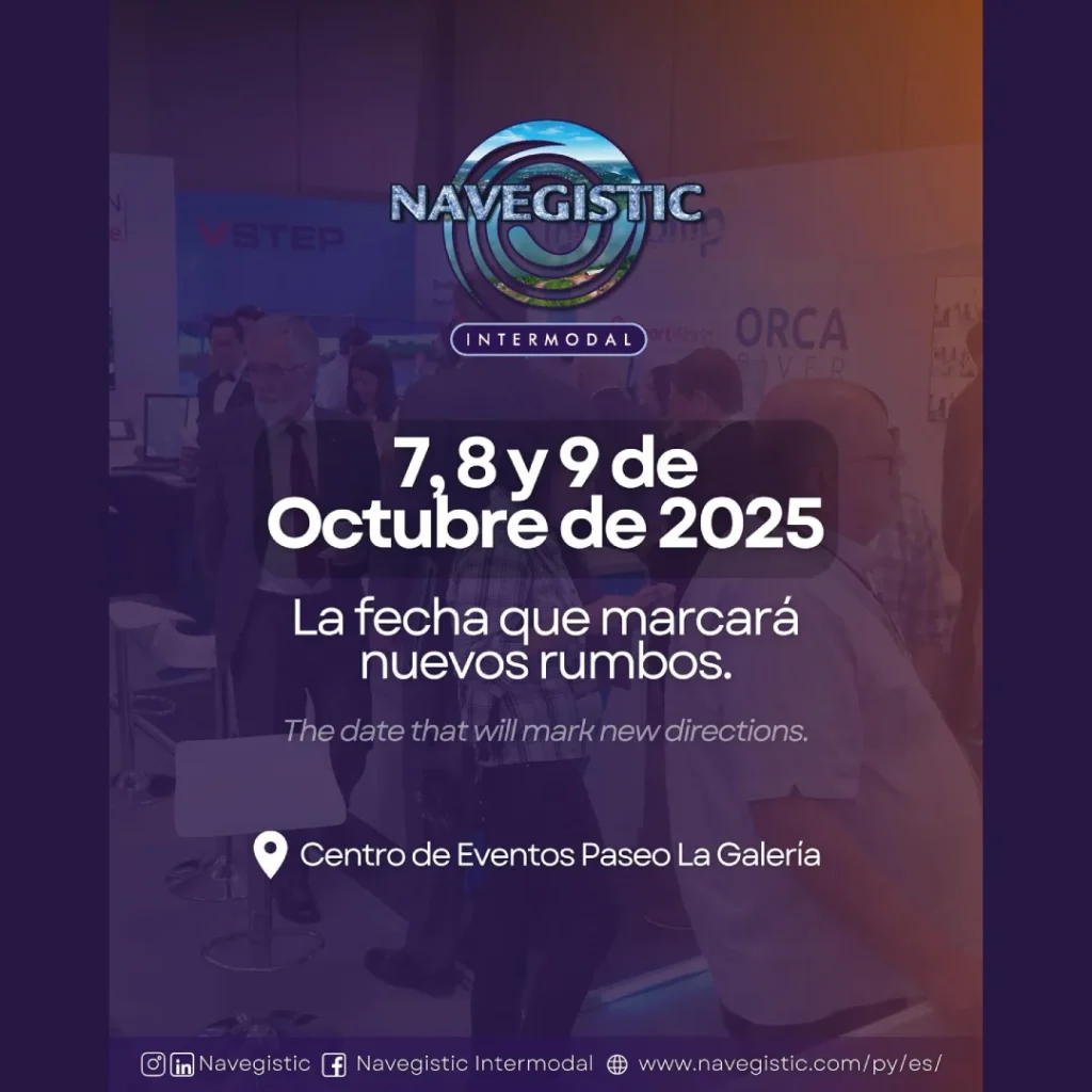 Navegistic